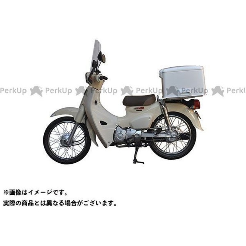 メーカー直送 旭風防 スーパーカブ110 スーパーカブ50 汎用 集配用キャリーボックス Af 通販 Lineポイント最大0 5 Get Lineショッピング