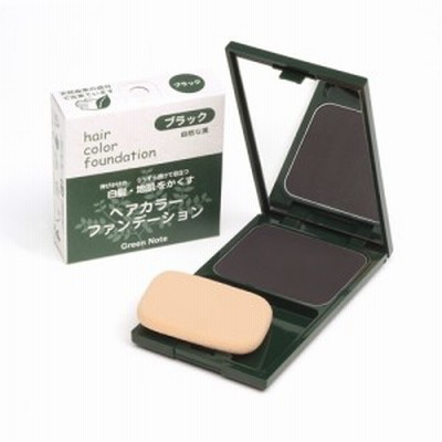 グリーンノート ヘア―カラー ファンデーション 12g パクトセット 【ブラック】白髪かくし／自然な黒色（部分白髪用）天然由来100％