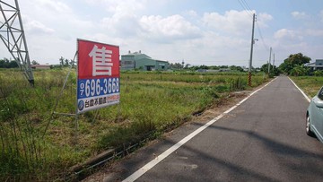 阿蓮便宜方正農地｜高雄市阿蓮區崙子頂段