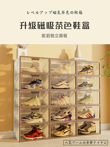簡易鞋柜家用門口入戶折疊鞋架防臭鞋盒收納盒非鞋收納神器省空間