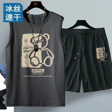 【夏季】大码运动背心速干短裤套装夏季冰丝背心男士坎肩大码宽松篮球裤两件套