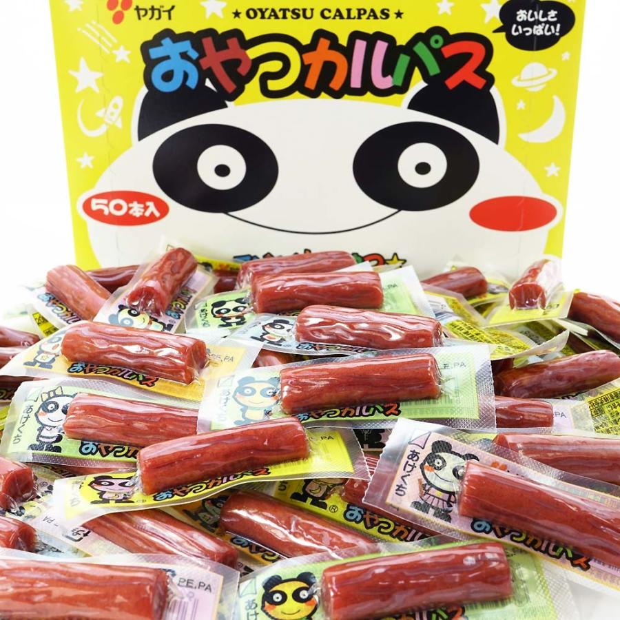 ちいかわ ひとくちカルパス 10袋 - 肉類(加工食品)