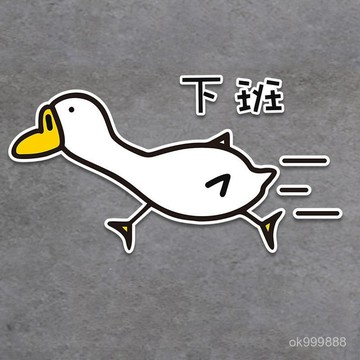 【臺灣出貨】反光車貼 機車貼紙 反光貼 機車車貼 警告貼紙 車身貼紙 標誌圖案反光小貼紙車身玻璃個性裝飾貼紙 SV5H