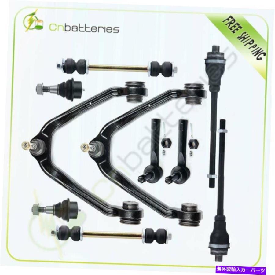 lower suspension 10ピースコンプリートフロントサスペンションキットフィット19992006シボレー＆GMCトラック6ラグ