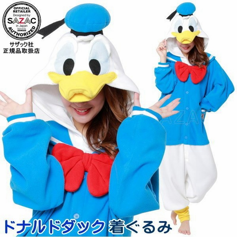 着ぐるみ 大人用 ドナルドダック フリース パイル ディズニー キャラクター 着ぐるみパジャマ アヒル パジャマ 仮装 衣装 通販 Lineポイント最大0 5 Get Lineショッピング