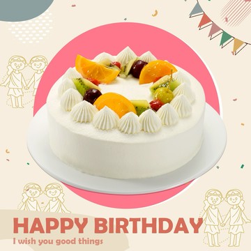 【亞尼克－生日蛋糕】芋見香緹-濃郁芋泥代表我最愛泥