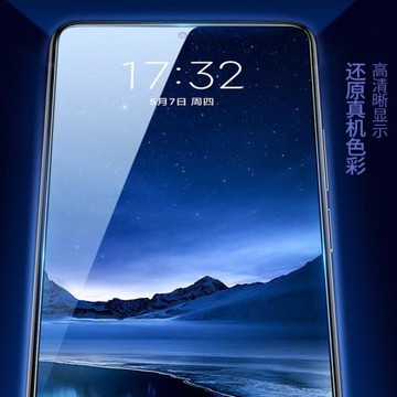 適用于OnePlus 一加ACE2V屏幕總成 PHP110 1+ACE2V液晶觸摸顯示屏
