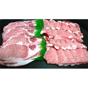 弥彦村産豚肉1.2kgセット (ロース)