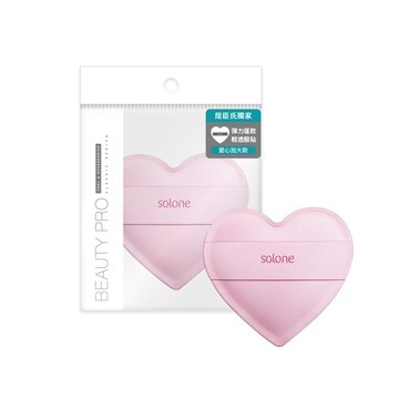 Solone 訂製舒芙蕾海綿 / 彈力心形 (粉色加大款) 1入