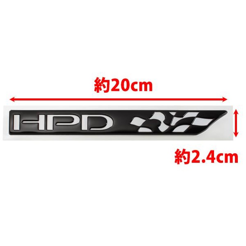 USホンダ純正 HPD リアエンブレム ゲートエンブレム 幅約20cm 縦約2.4