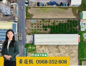❤️專-高雄鳥松臨15米路2.84分可評估特目農｜高雄市鳥松區大脚腿段