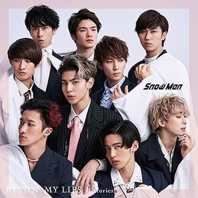 超ポイントバック祭 Snow Man シングルCD21枚セット www.m