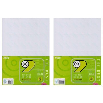 華麗牌 阿波羅 A4 電腦標籤 74.2 x 70mm WL-9212B  12格  40張