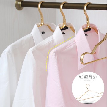 太空鋁合金輕盈金色晾掛衣架服裝絲綢展示家用衣服衣裳衣稱子20個