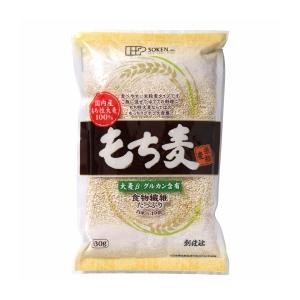 もち麦（米粒麦） 630G 創健社 もち麦 米粒麦(国産もち麦)(630g)[もち麦 麦 ご飯 国産 雑穀] 自然派 安心 自然食品 ナチュラル