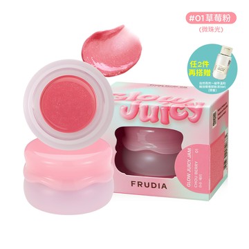 【10點加$229換購. 2件再送眼唇卸】FRUDIA 鮮嫩欲滴 果汁唇頰霜(附矽膠刷) 共8色