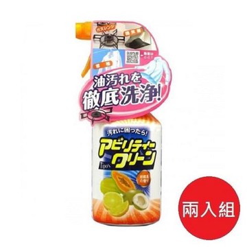 日本【友和】Tipo’s萬用清潔劑 500ml 兩入組