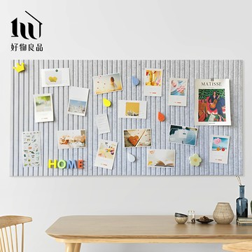 【好物良品】長型豎紋_羊毛氈壁掛留言板(4色任選)
