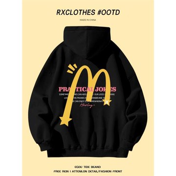 潮牌麥當勞印花連帽衛衣男女加絨加厚純棉寬松秋冬款美式外套