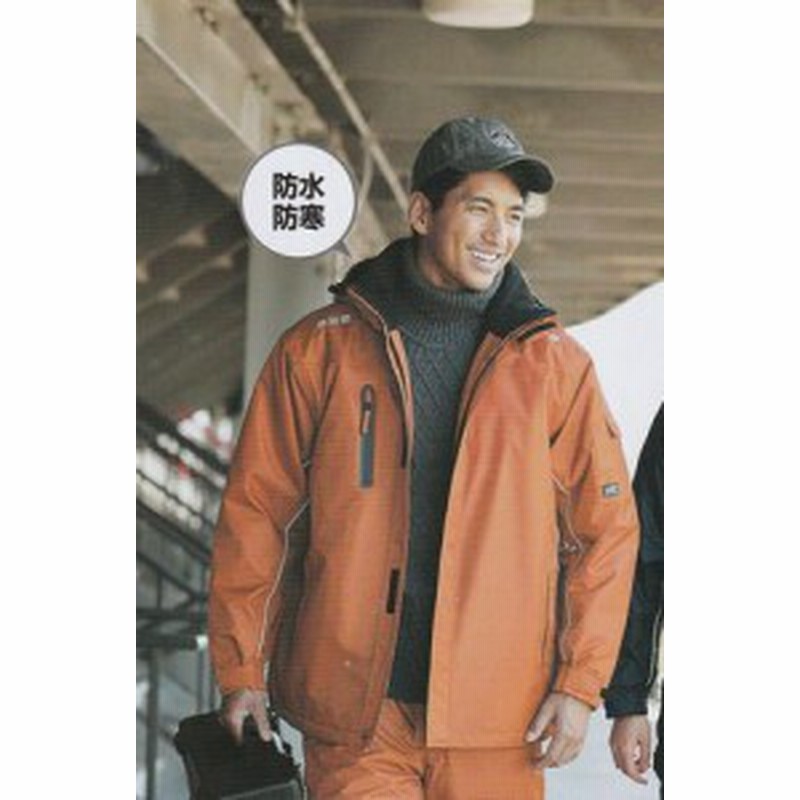 40％OFFセール？】さらに送料無料♪透湿防水防寒着【メンズ レディース】防寒服コートタイプブルゾン☆防寒着 作業服☆釣りにバイクに 通販  LINEポイント最大1.0%GET | LINEショッピング