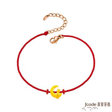 Jcode真愛密碼金飾 月光喵喵硬金編織手鍊-小