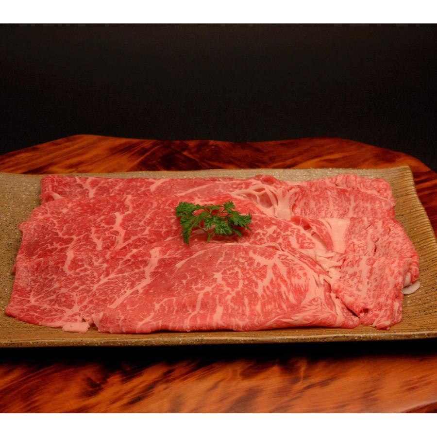 但馬牛 すき焼き モモ・カタ 400g 牛脂付 牛肉 和牛 国産 ブランド肉 黒毛和牛 牛モモ 冷凍 霜降り すき焼き