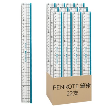 PENROTE 筆樂 30CM 直尺 超透明標尺 適用於一般丈量  透明色  22支