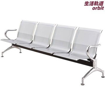 【三人位連排】不鏽鋼連排椅 候診椅 機場椅 輸液椅 公共座椅 休息長椅 加厚防滑座墊 耐磨易清潔 醫院車站大廳通用