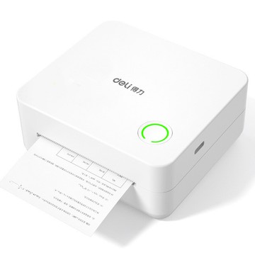 得力X3B錯題打印機小初高中生專用 超清免抄作業口袋錯題整理神器【北歐家居生活】