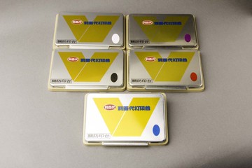 利百代 關防特大印台 LTP-XL