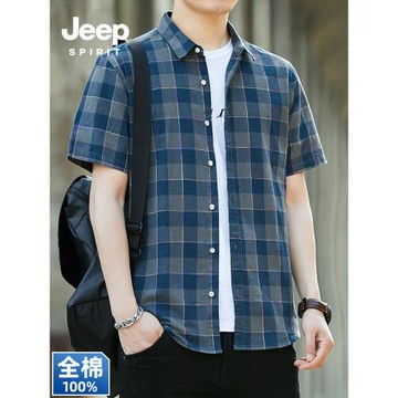 JEEP短袖襯衫男新款純棉夏季薄款百搭寬松休閑格子襯衣半袖上衣服
