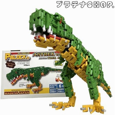 6歳 男の子 おもちゃの通販 2 001件の検索結果 Lineショッピング