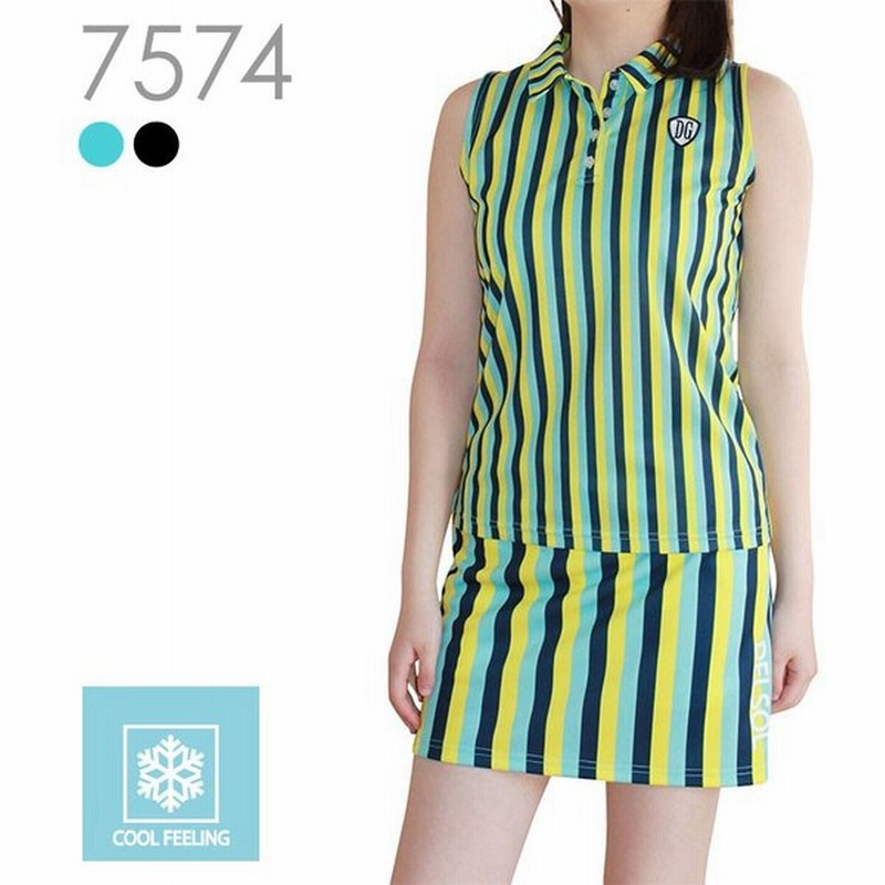 ストライプ柄ノースリーブセットアップ 接触冷感 上品 大きいサイズ レディースゴルフウェア 通販 Lineポイント最大0 5 Get Lineショッピング