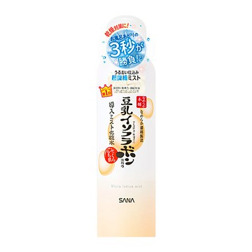 SANA 莎娜 豆乳美肌保濕超細微噴霧化妝水  150ml  1瓶  150g