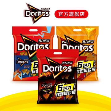 【多力多滋】多力多滋組合包系列(辣味/綜合/起司)