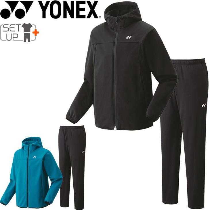 YONEX ヨネックス ジャージ 上下 メンズ トレーニングウェア