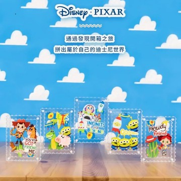 [快速出貨]【海裡魚】迪士尼 玩具總動員 好時光拼圖盲盒（5入盒裝）胡迪 巴斯光年 三眼怪 抱抱龍 翠絲
