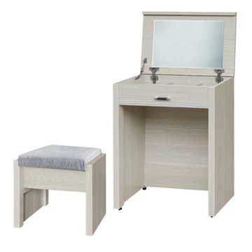 文創集 華格斯2尺上掀鏡面鏡台組合(三色可選＋含化妝椅)-61x40x112cm免組