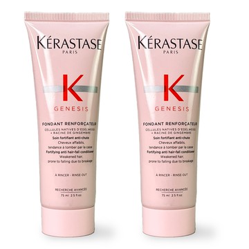 KERASTASE 巴黎卡詩 粉漾芯生護髮乳 75ml X 2入組