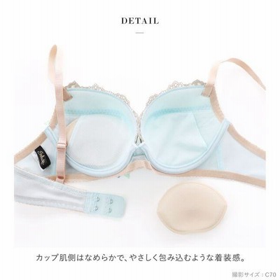 ワコール Wacoal サルート Salute 11G BTJ711 リボンブラ ワコール Wacoal サルート Salute 11G BTJ711 リボンブラ