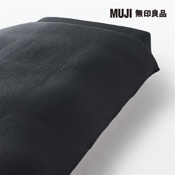 萊賽爾混二重紗織被套/雙人/深灰【MUJI 無印良品】