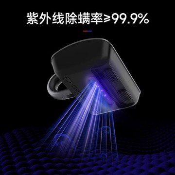 免運/附發票 快速出貨 110V除螨儀中國臺灣美國日本家用手持式便攜吸塵器紫外有線殺菌機D