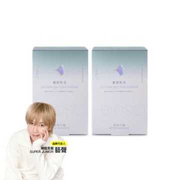 【好好生醫】魚悅魚油 二入組－85% Omega-3 高濃度高EPA挪威魚油 (60顆/盒)