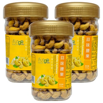 Fungo 芳菓 蒜味腰果  3個  350g