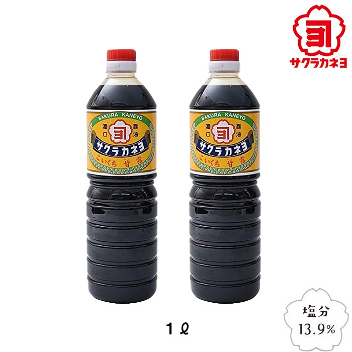 印象のデザイン 鹿児島の甘い醤油 サクラカネヨ甘露1.8リットル６本 箱