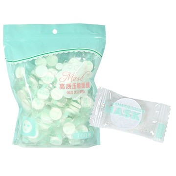 咪咪購物 高品質壓縮面膜 保濕服貼 方便攜帶 DIY面膜好幫手  無味  100個