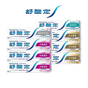 舒酸定 長效抗敏牙膏-牙齦護理120gX3入+溫和淨白120gX1入 / 多元護理120gX3入+深層潔淨100gX1入