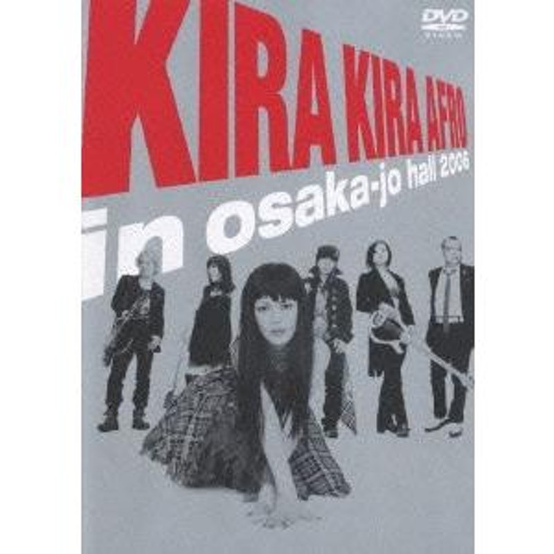 笑福亭鶴瓶／松嶋尚美（オセロ）／きらきらアフロ ｉｎ 大阪城ホール２００６ | LINEショッピング