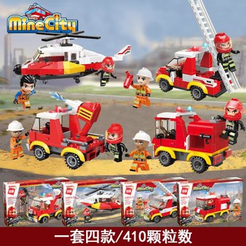 啟蒙兒童拼插積木12011烈焰先鋒消防局云梯車益智拼裝男孩玩具