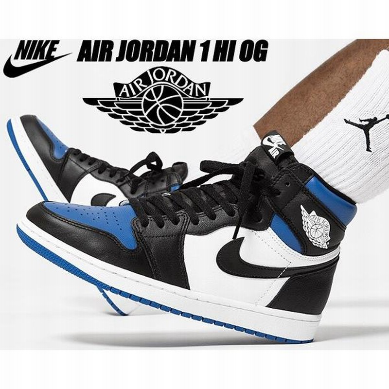 NIKE AIR JORDAN 1 HI OG ROYAL TOE black/black-white-game royal ...